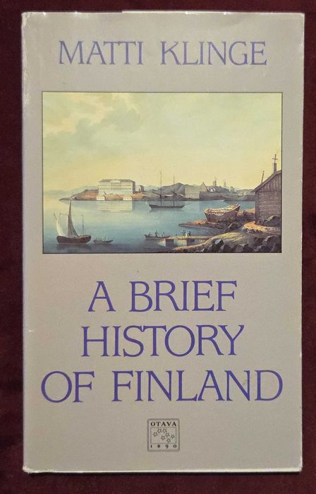 История - Китай, САЩ, инки, Рим, праистория, Финландия [8 книги]