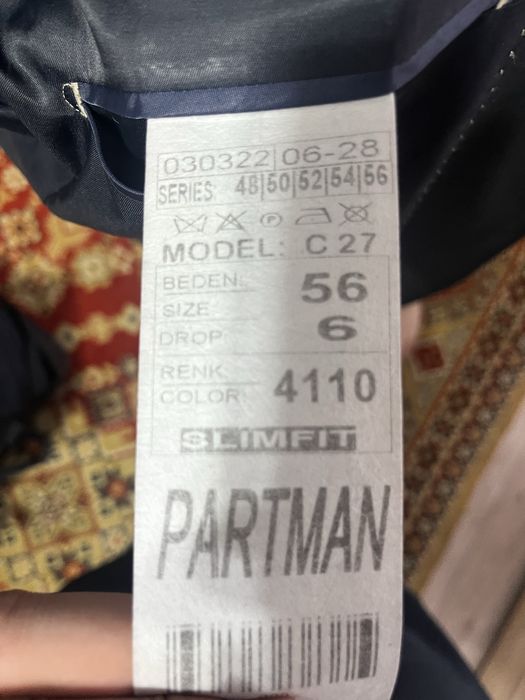 Костюм тройка