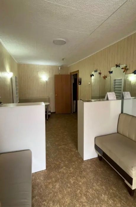 Продам помещение под бизнес