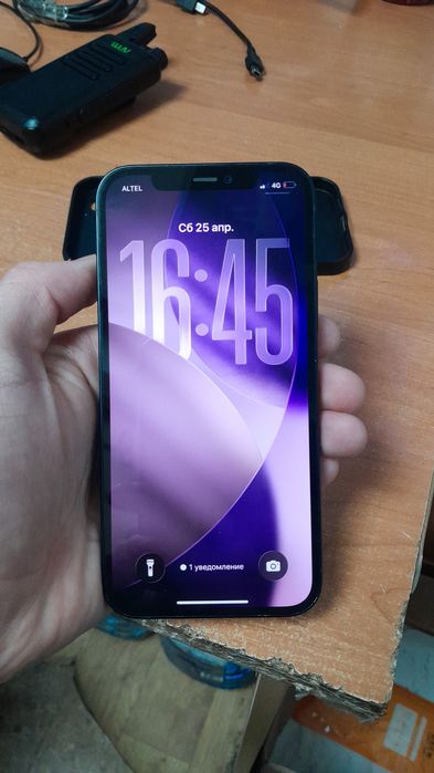 Айфон 12. 128 гб срочна сатылады.