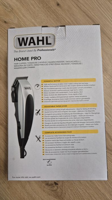 Машинка за подстригване