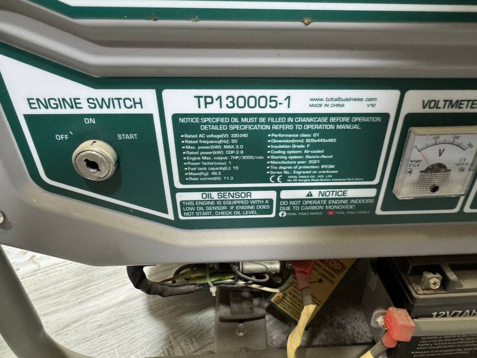 Dvijok (движок) yangi