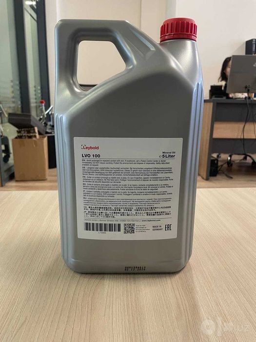 Leybonol LVO 100 - масло для вакуумных насосов Leybold