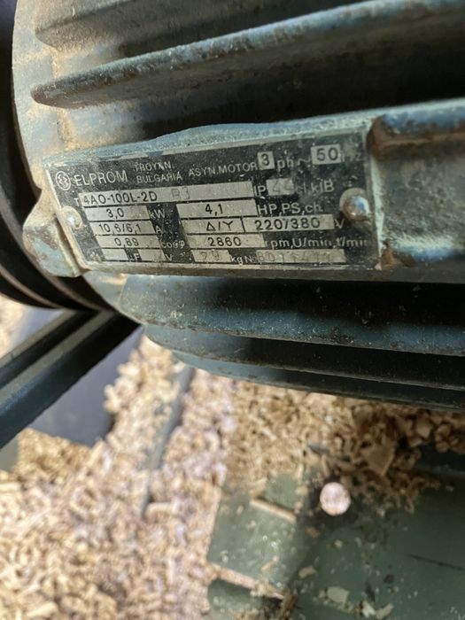 Абрихт за дървообработване.