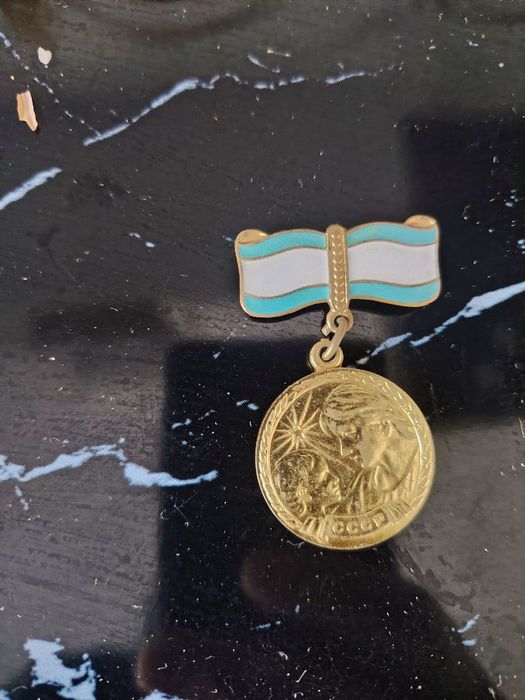 Материнская медаль