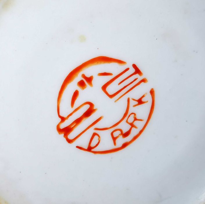 Винтажная посуда, СССР