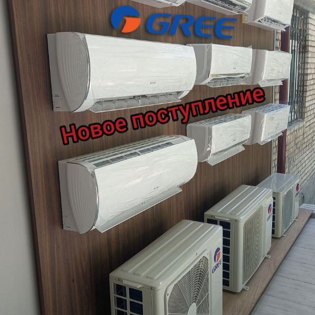 Ремонт и обслуживание кондиционеров