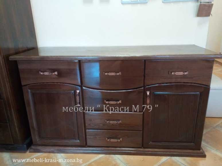 Скринове от Масив ,Налични и по Поръчка!По Ваш модел,размер и цвят!