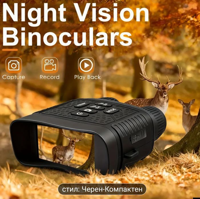 Саундбар чисто нов последен мдел