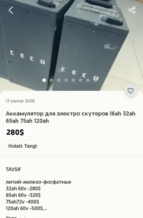 Bonvi skuter 2025 bahorda olingan