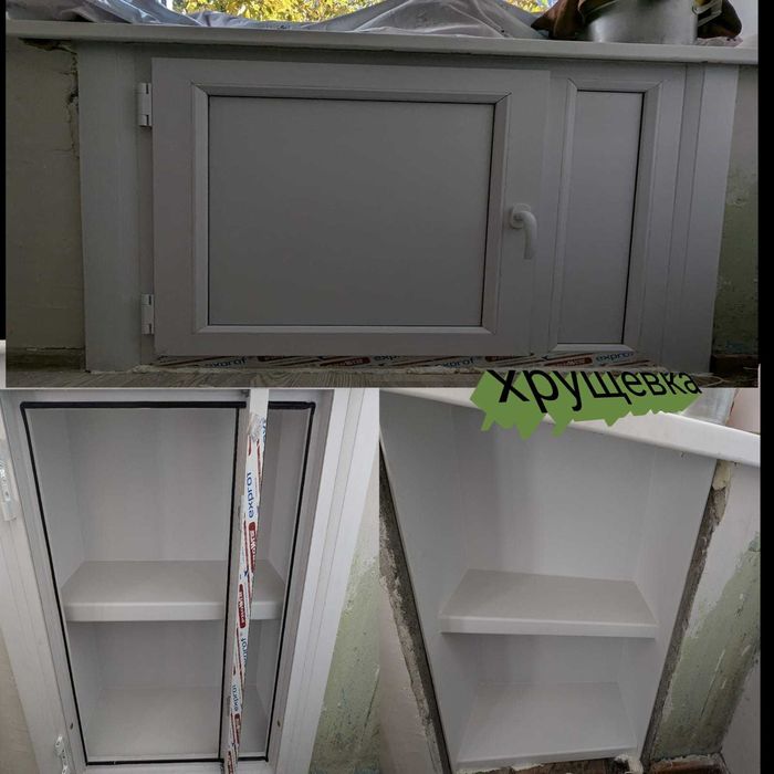 Пластиковые окна, балконы.