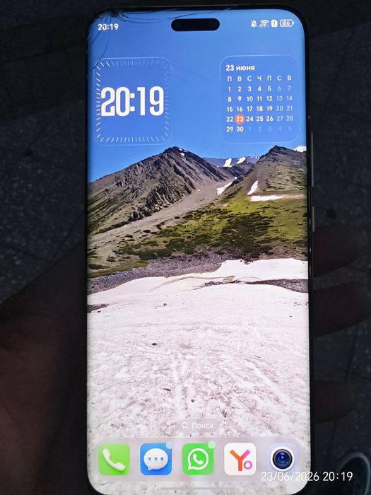 Honor magic 6 pro