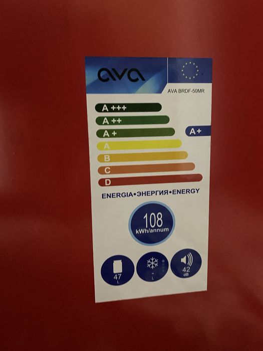 Маленький холодильник