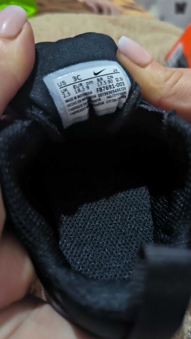 Vand adidasi noi, 18.5 cm