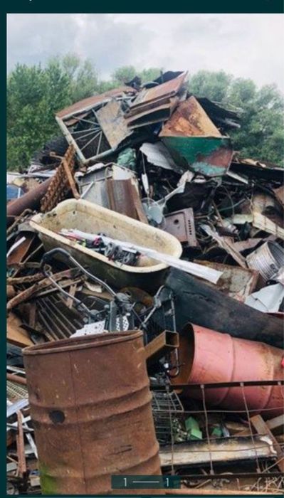 Металлолом метал оламиз. Металлом оламиз.