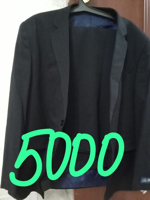 Бу киімдер сатылады