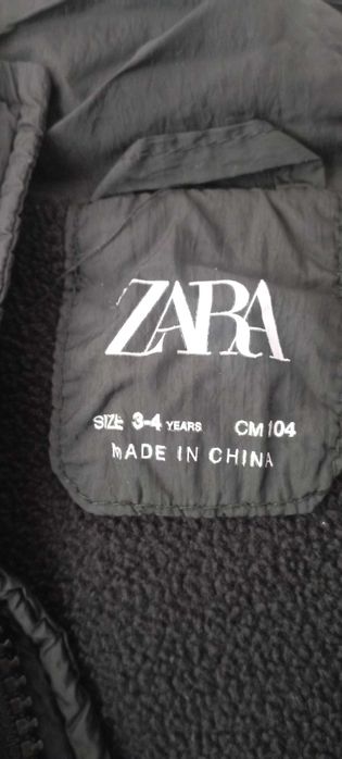 Яке за момче "ZARA", 104. размер