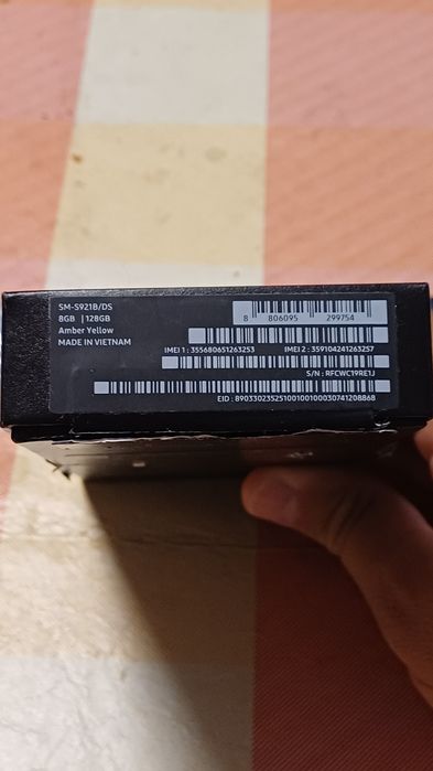 Samsung S24 128GB/8GB/5G