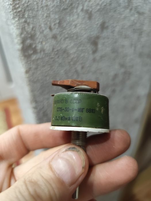 Продаю переменный резистор