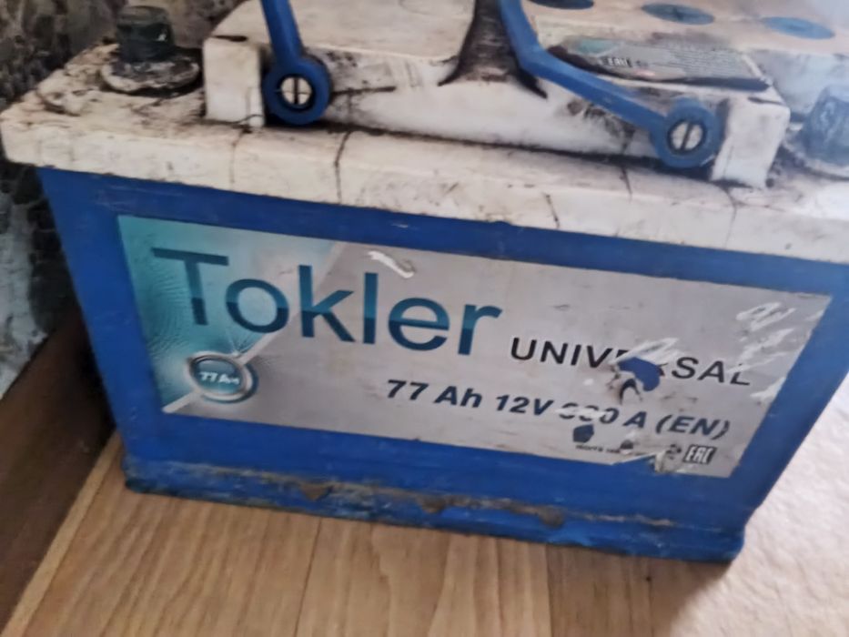 Продам аккумулятор