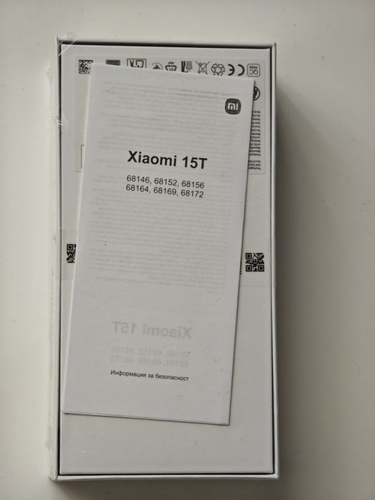 Xiaomi 15T Неразпечатан