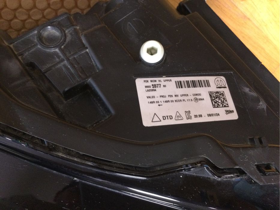 Faruri  Full Led Peugeot 2008 facelift -lumini de zi 2008- 2024