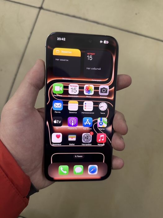 Айфон 15 про макс 256гб оригинал