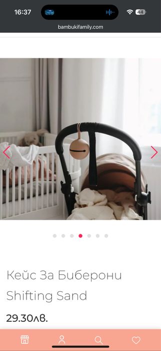 Кейс/контейнер за биберони Mushie