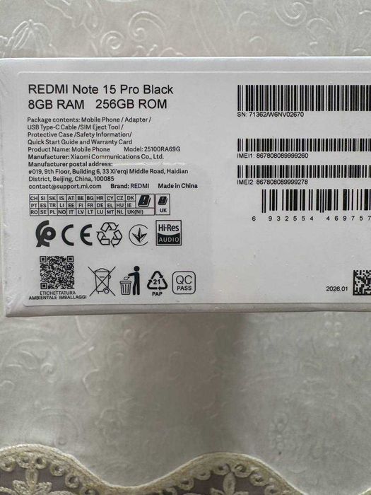 REDMI Note 15 Pro 8/256
