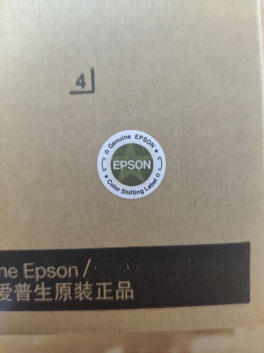 Cartuș toner Epson T05
