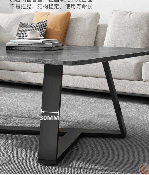 квадратный журнальный столик