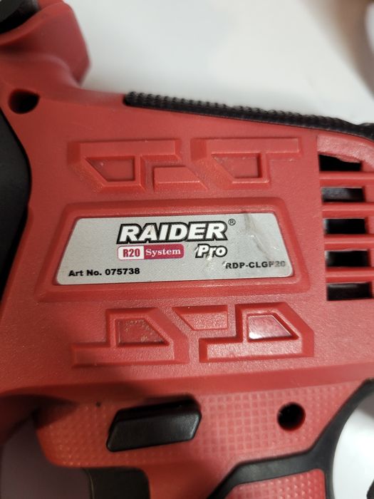 Верижен трион Raider RDP-CLGP20 и KCCS20  и 12 волта