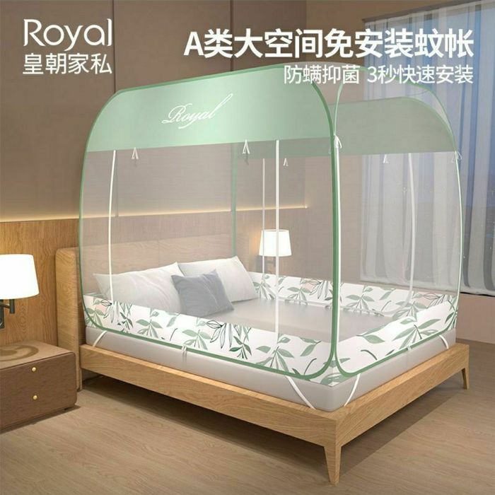 Сетка от комаров 20тыс