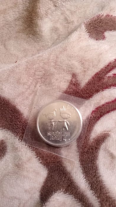 Продам монеты разные