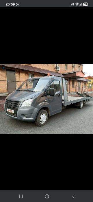 Эвакуатор 5000от круглосуточно