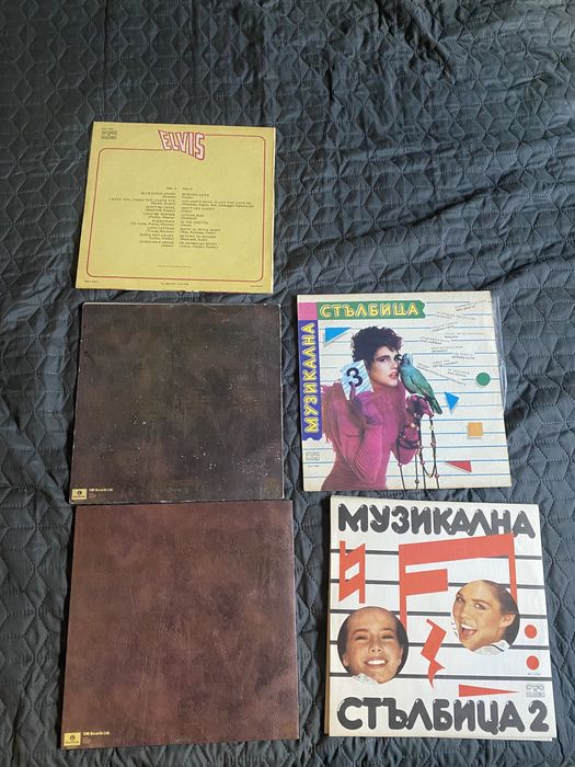 Грамофонни музикални плочи албуми ретро