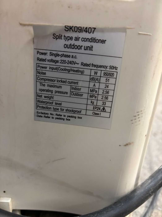 Конвенционален климатик Osaka 9btu