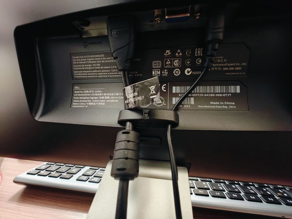 Монитор 24 LG Dell