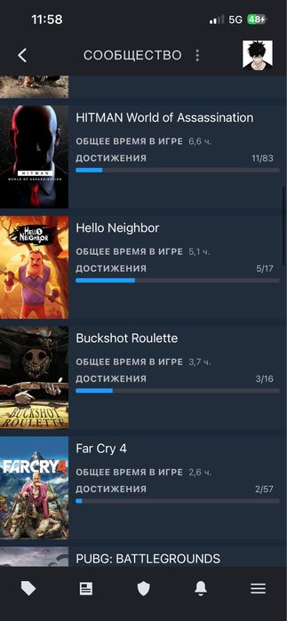 steam account.