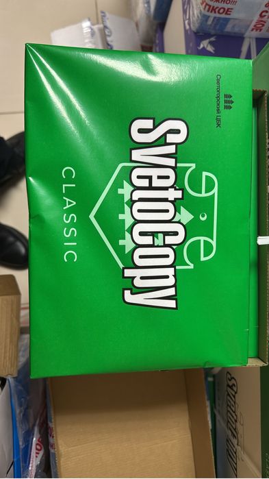 Бумага А4 Svetocopy.