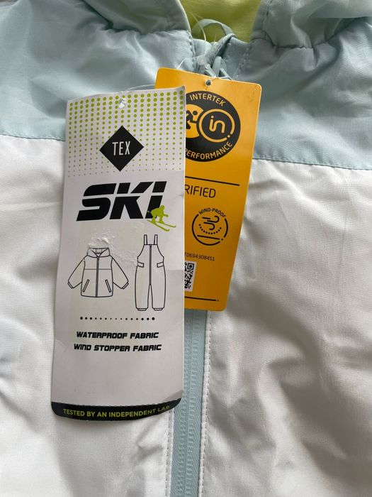 Costum 2 piese ski, marca Tex, mas 80