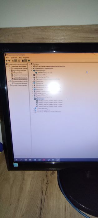 Kompyuter stol uchun