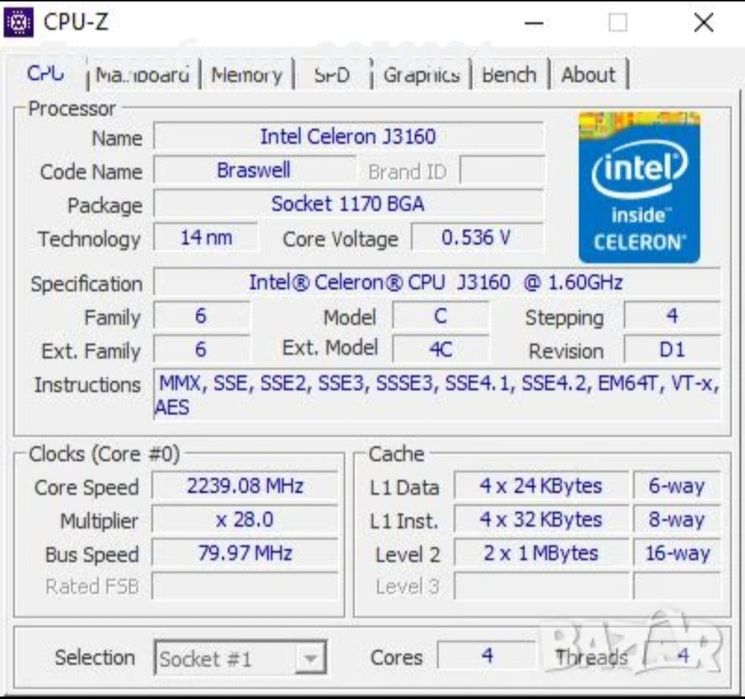 Мини компютър GIGABYTE Brix-3160