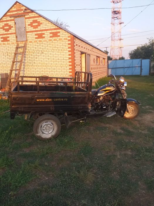 Продам моторолер