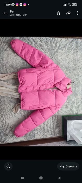 Женские вещи 42-44