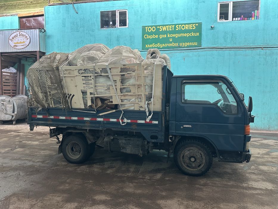 Вывоз  мусор строительны.