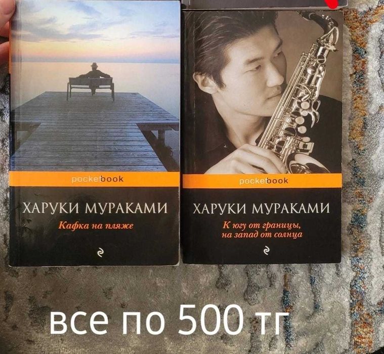 Продаю книги срочно