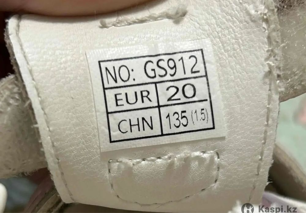 Продам летние сандали для девочки