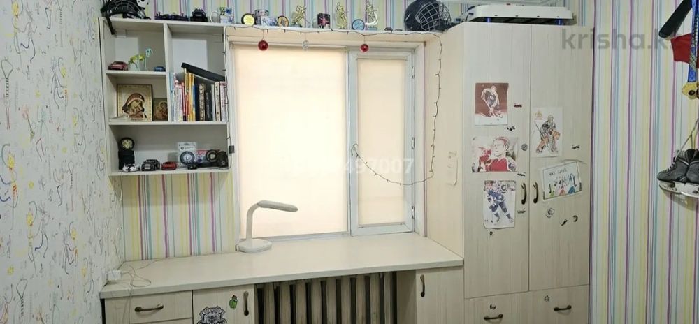 Продам квартиру в центре