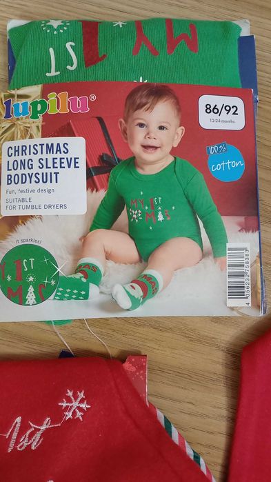 Коледни детски дрехи